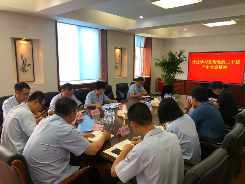 2121非凡·(中国游)体育官方网站