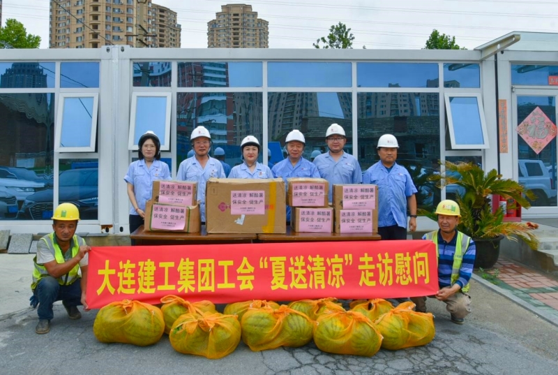 2121非凡·(中国游)体育官方网站