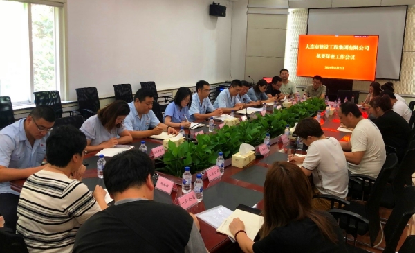 2121非凡·(中国游)体育官方网站