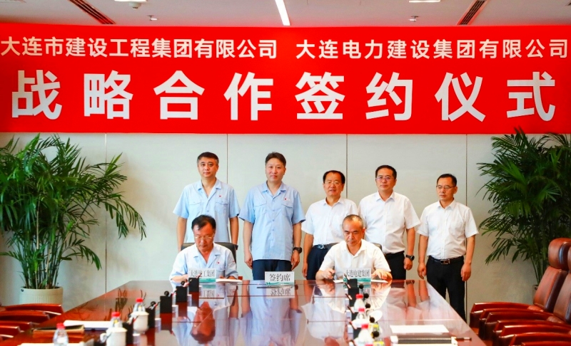 2121非凡·(中国游)体育官方网站