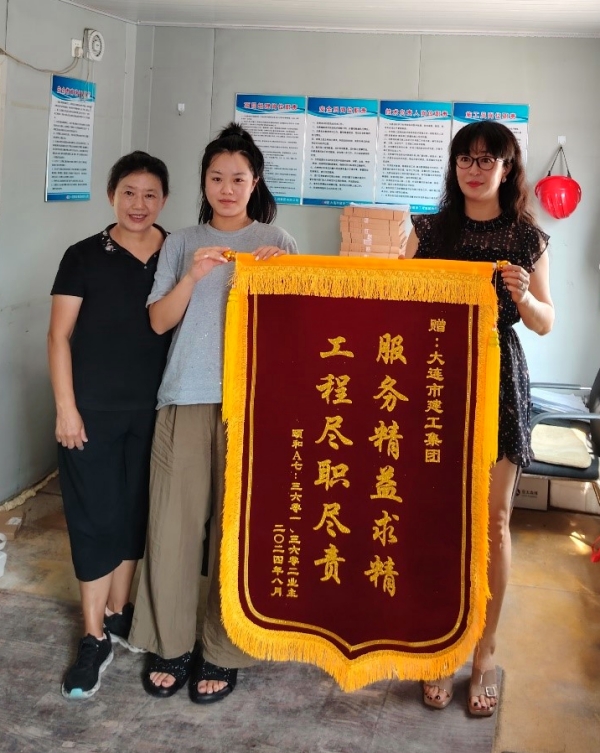 2121非凡·(中国游)体育官方网站