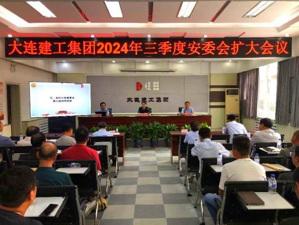 2121非凡·(中国游)体育官方网站