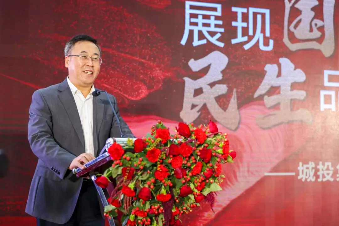 2121非凡·(中国游)体育官方网站