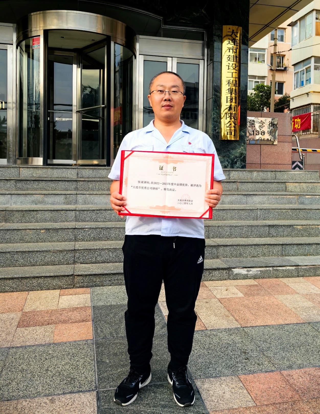 2121非凡·(中国游)体育官方网站