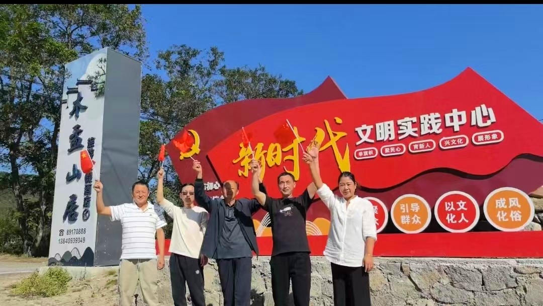 2121非凡·(中国游)体育官方网站