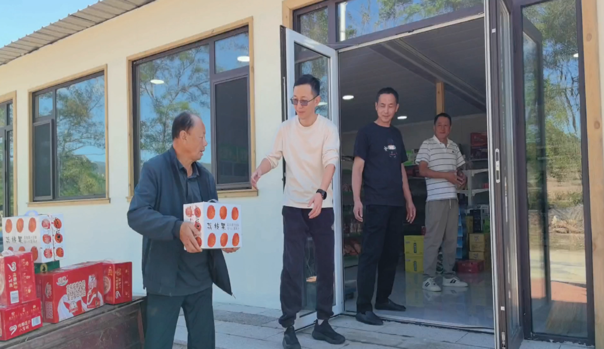 2121非凡·(中国游)体育官方网站
