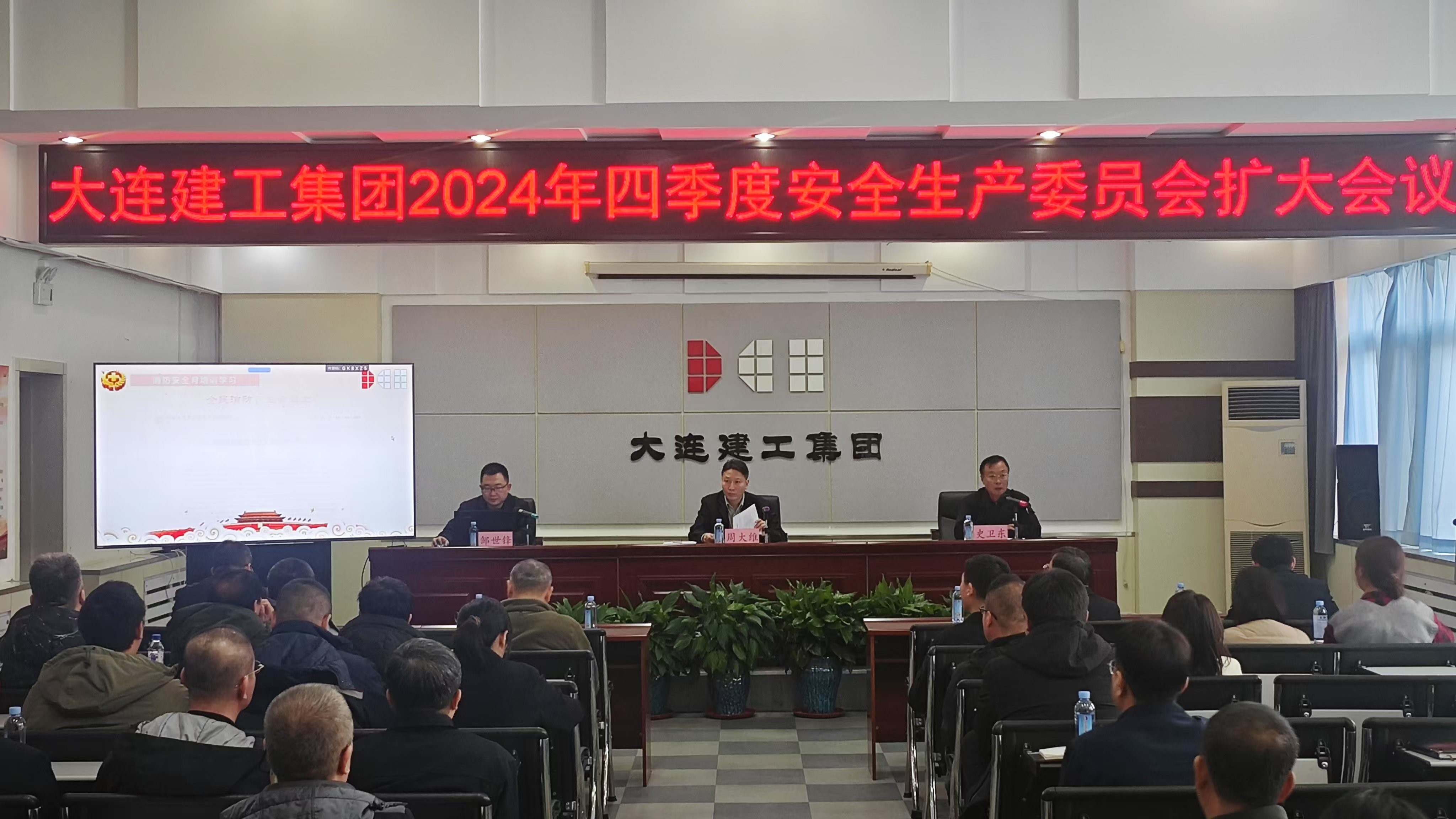 2121非凡·(中国游)体育官方网站