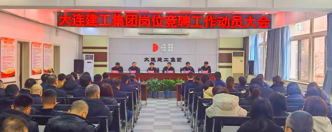 2121非凡·(中国游)体育官方网站