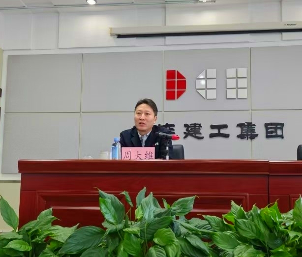 2121非凡·(中国游)体育官方网站