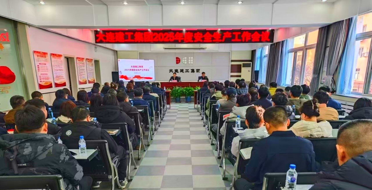 2121非凡·(中国游)体育官方网站