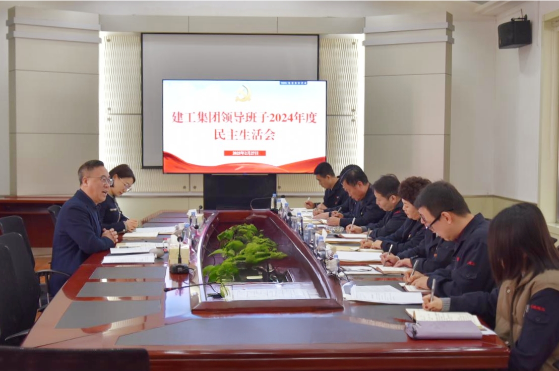 2121非凡·(中国游)体育官方网站