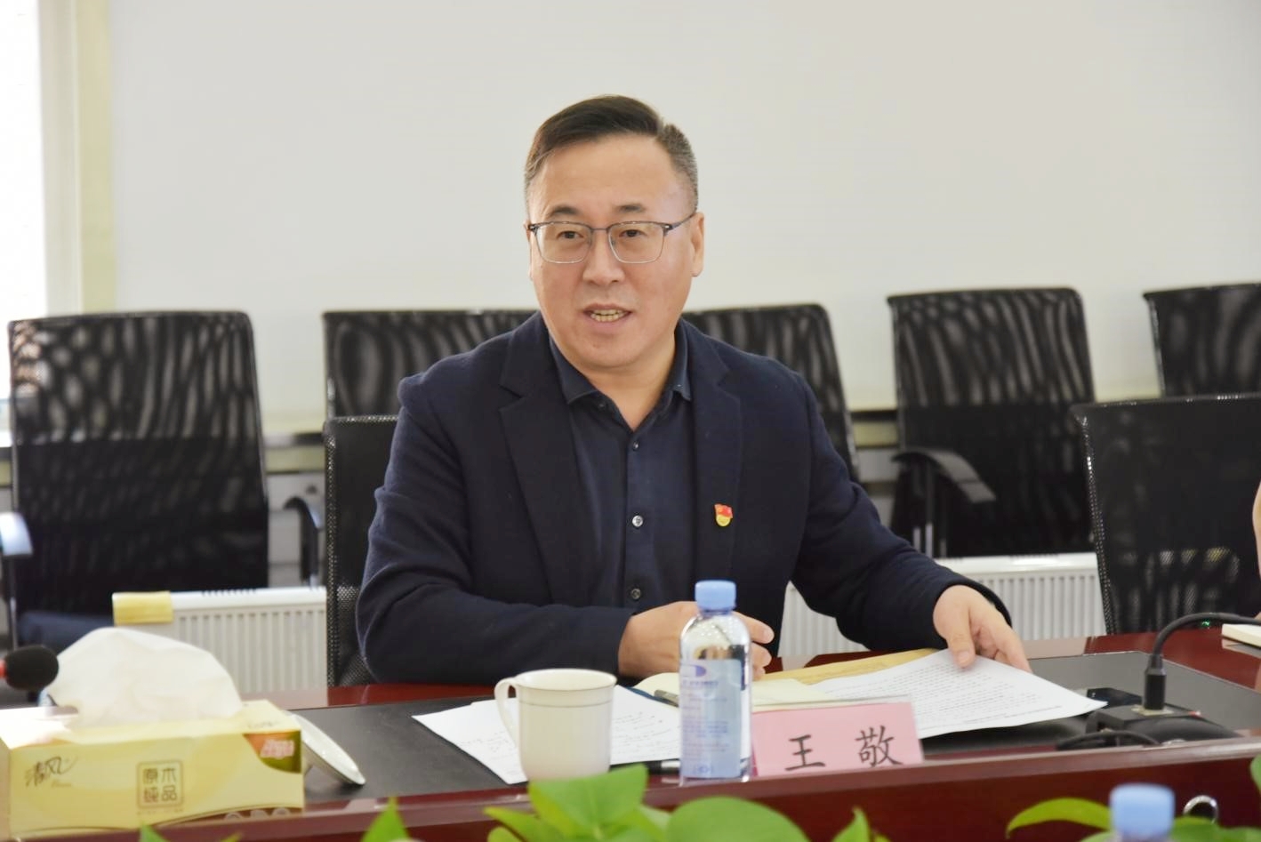 2121非凡·(中国游)体育官方网站