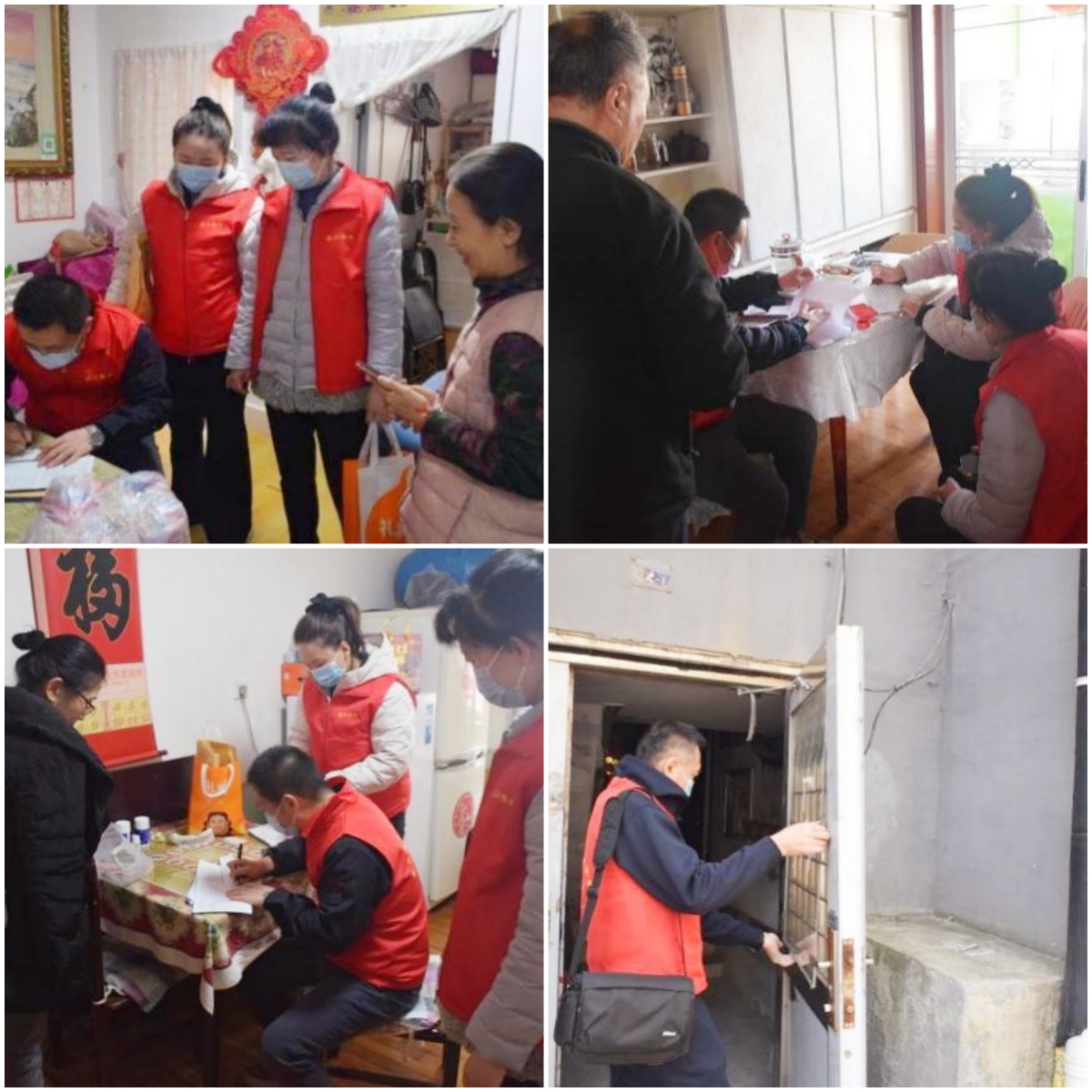 2121非凡·(中国游)体育官方网站