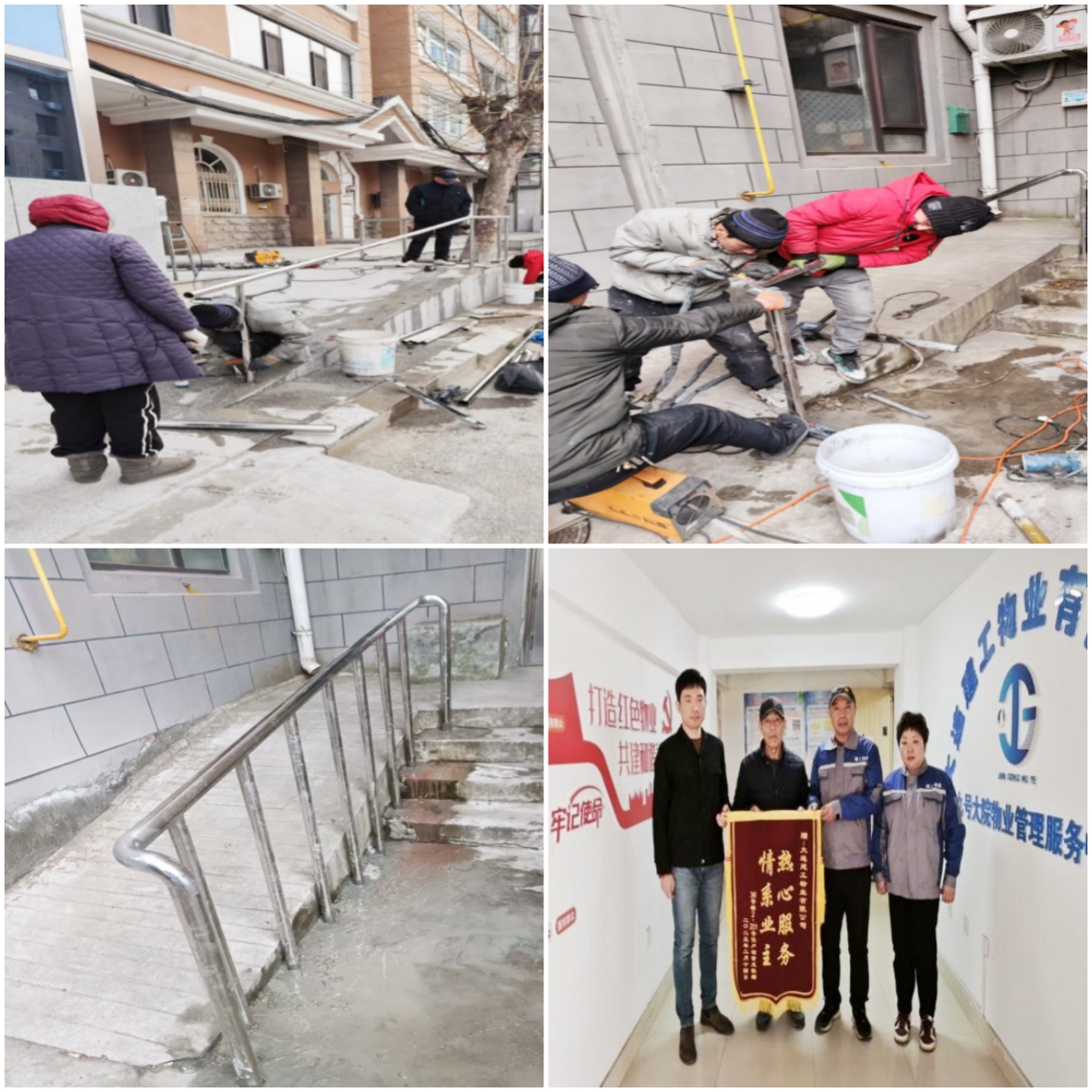 2121非凡·(中国游)体育官方网站
