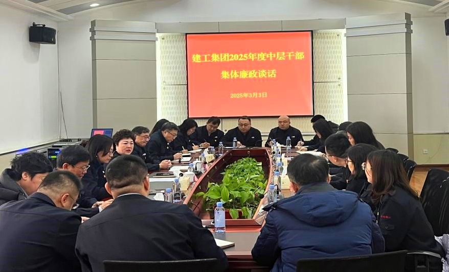 2121非凡·(中国游)体育官方网站