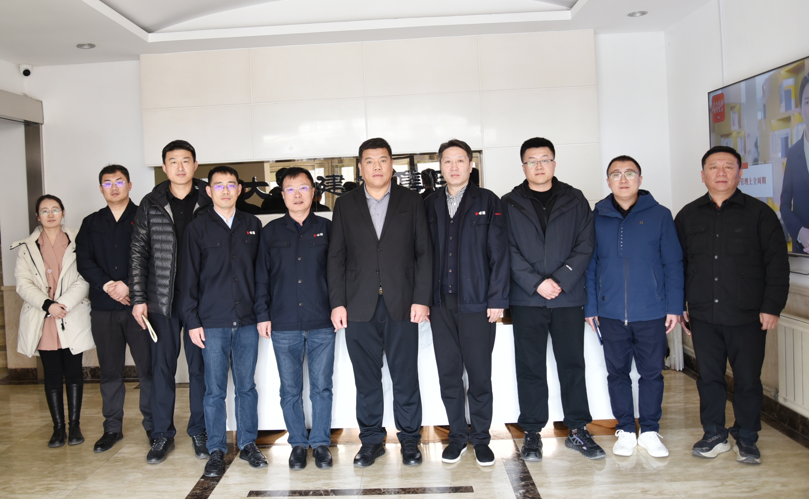 2121非凡·(中国游)体育官方网站