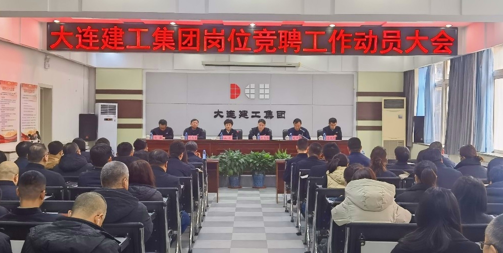 2121非凡·(中国游)体育官方网站