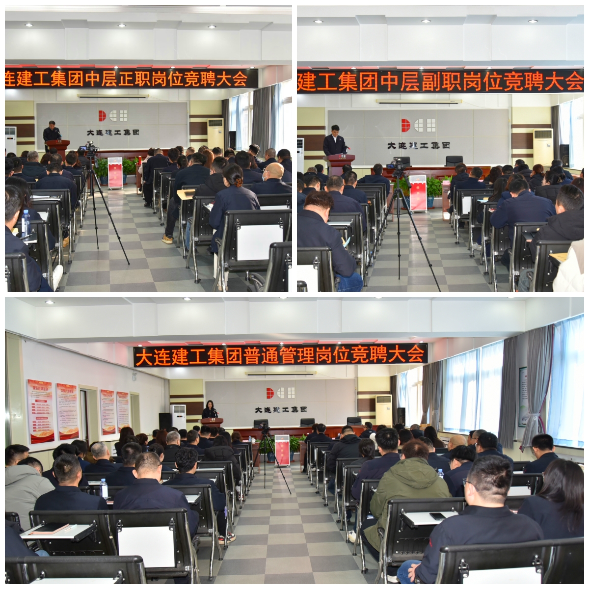 2121非凡·(中国游)体育官方网站