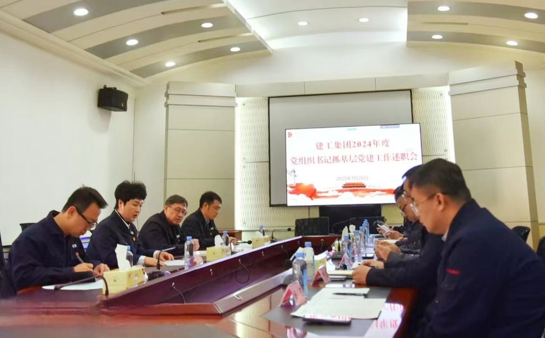2121非凡·(中国游)体育官方网站