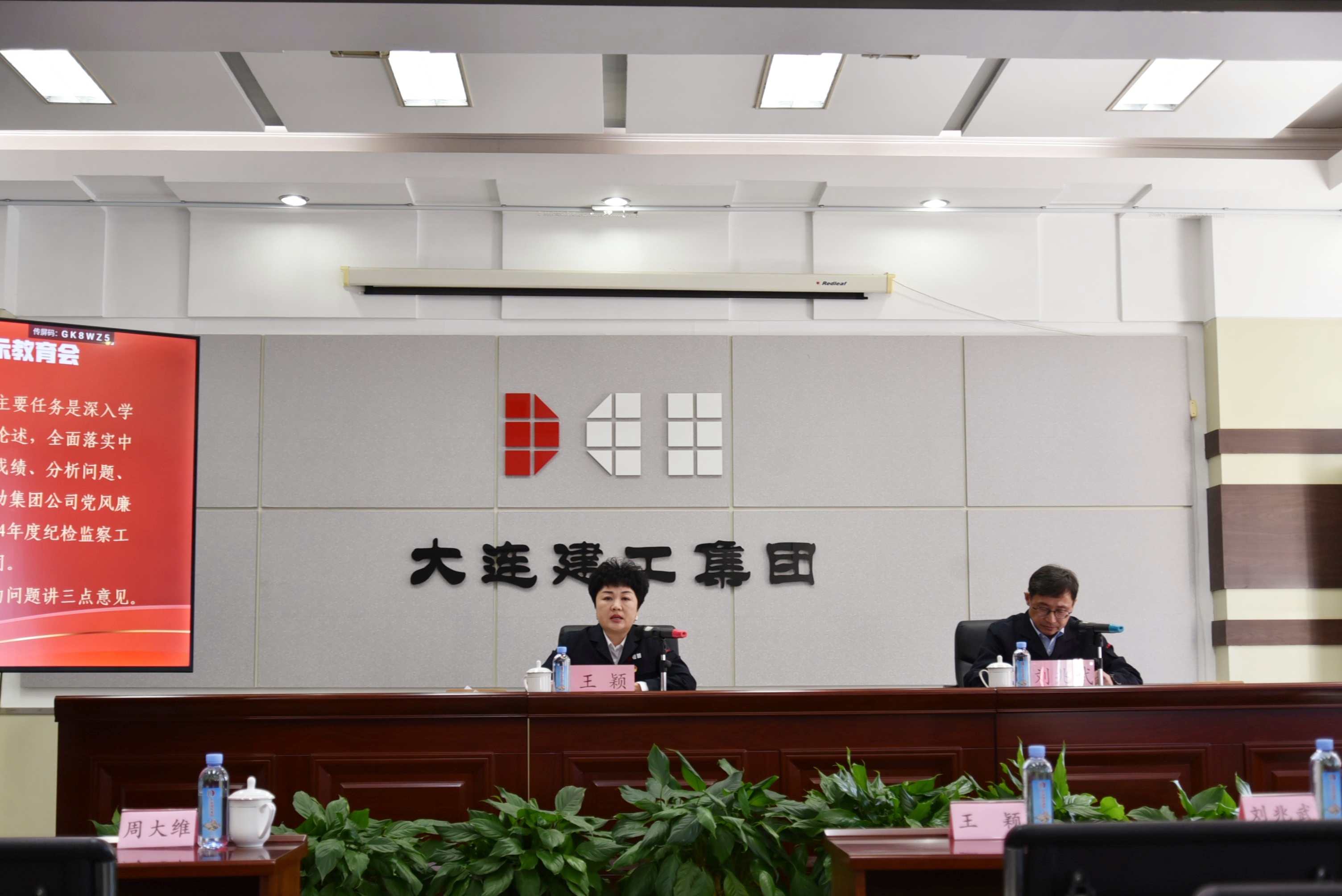 2121非凡·(中国游)体育官方网站