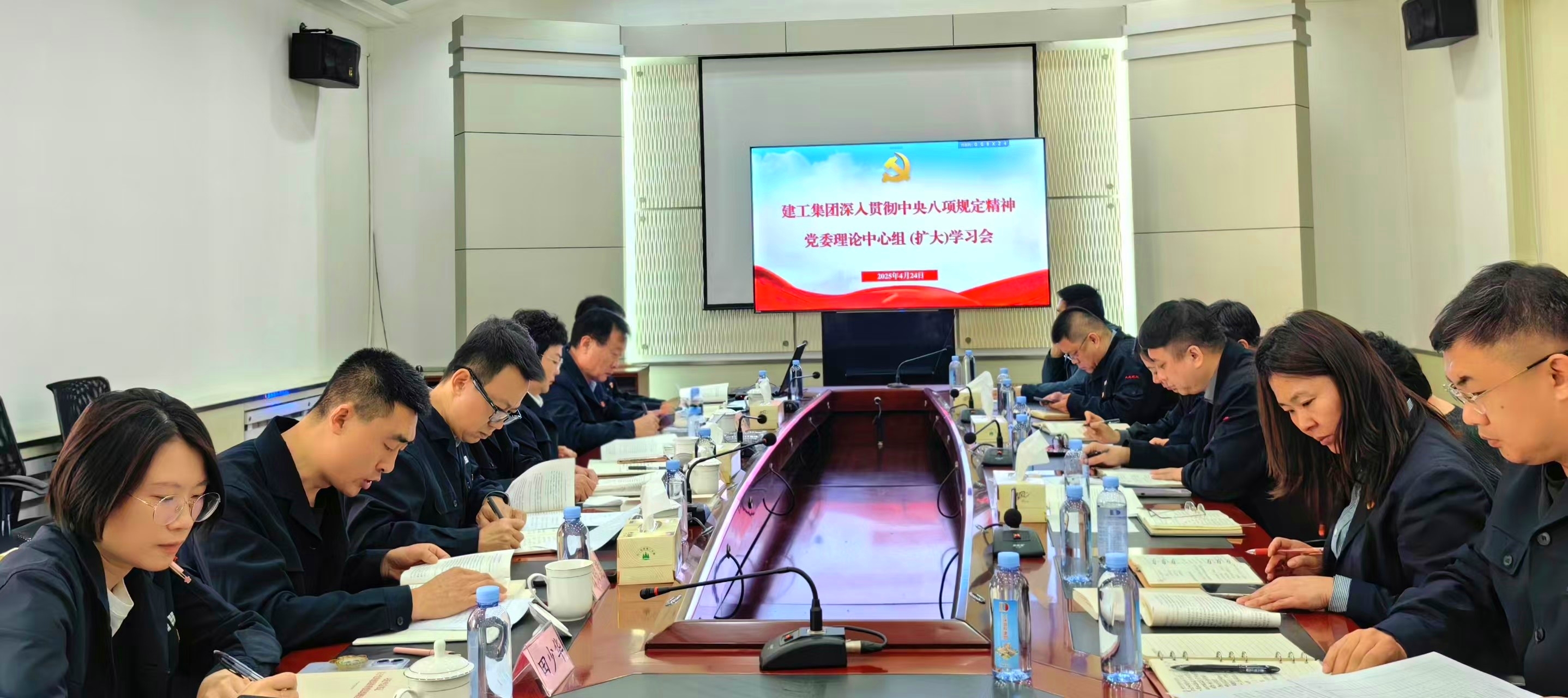 2121非凡·(中国游)体育官方网站