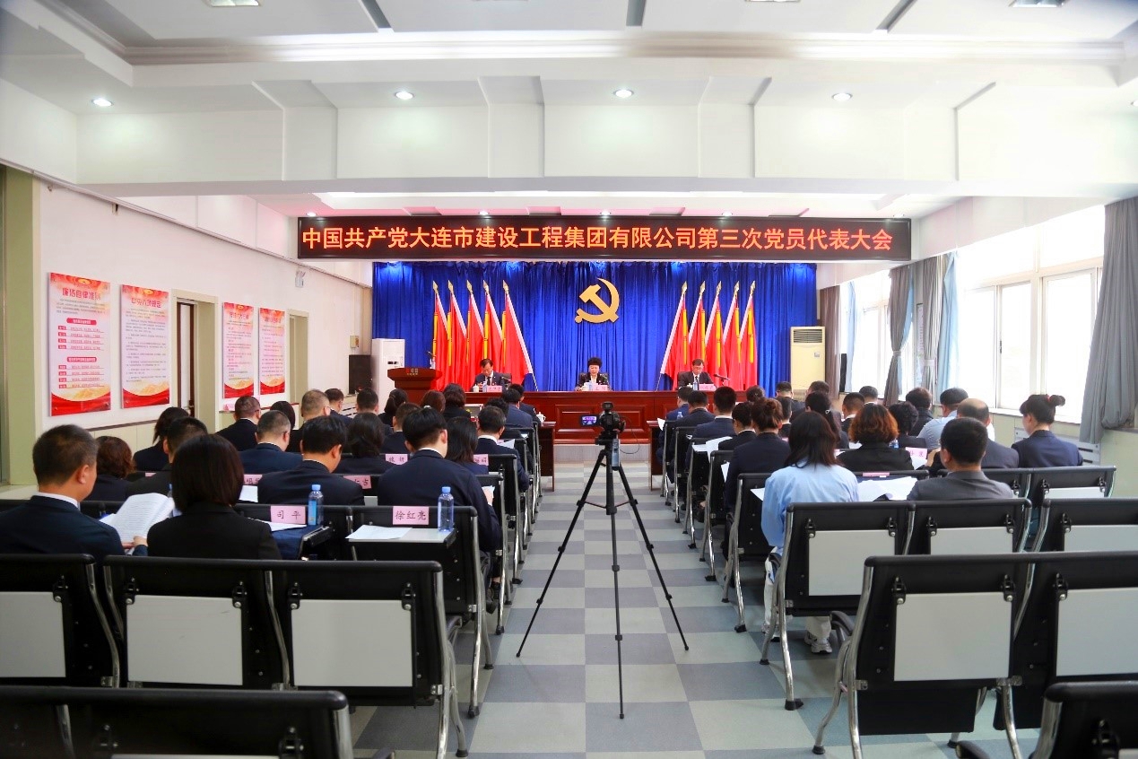 2121非凡·(中国游)体育官方网站