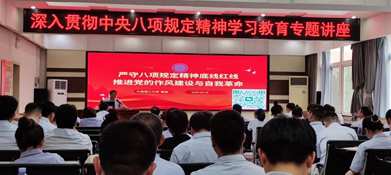 2121非凡·(中国游)体育官方网站