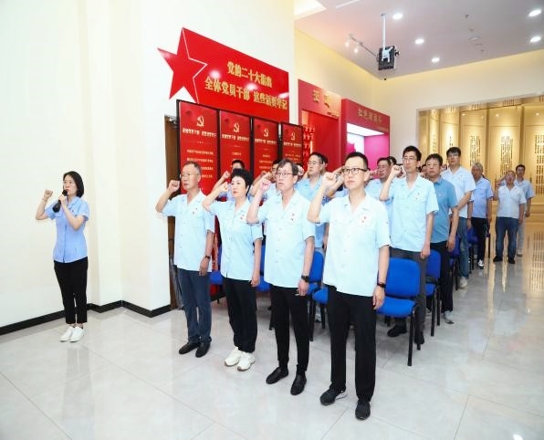 2121非凡·(中国游)体育官方网站
