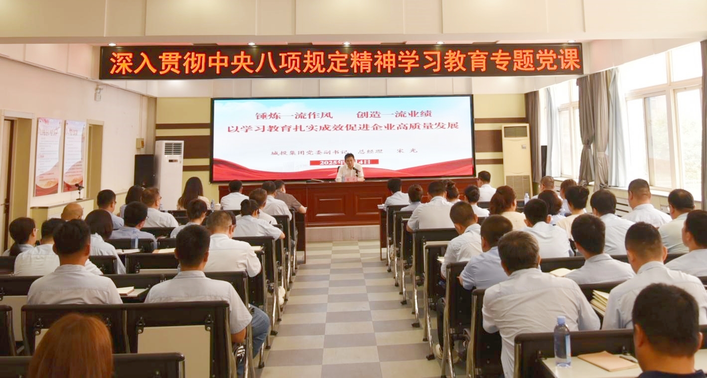 2121非凡·(中国游)体育官方网站