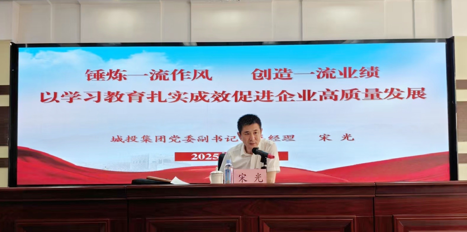 2121非凡·(中国游)体育官方网站
