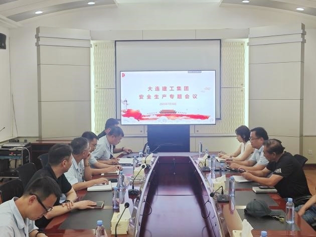 2121非凡·(中国游)体育官方网站