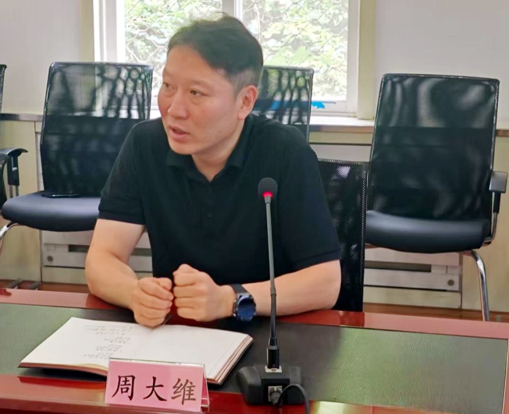 2121非凡·(中国游)体育官方网站