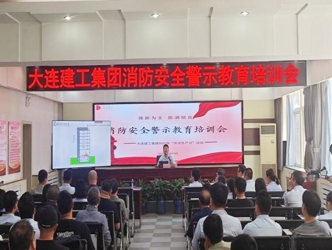 2121非凡·(中国游)体育官方网站
