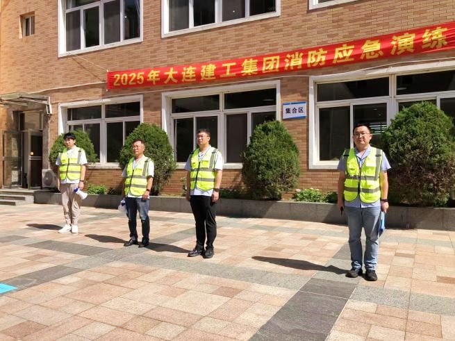 2121非凡·(中国游)体育官方网站