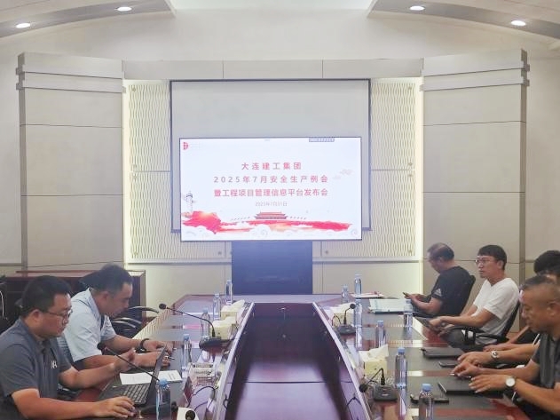 2121非凡·(中国游)体育官方网站