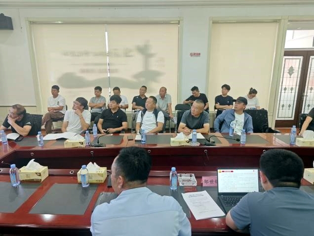 2121非凡·(中国游)体育官方网站