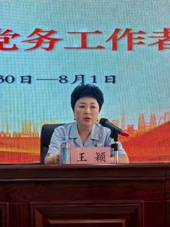 2121非凡·(中国游)体育官方网站