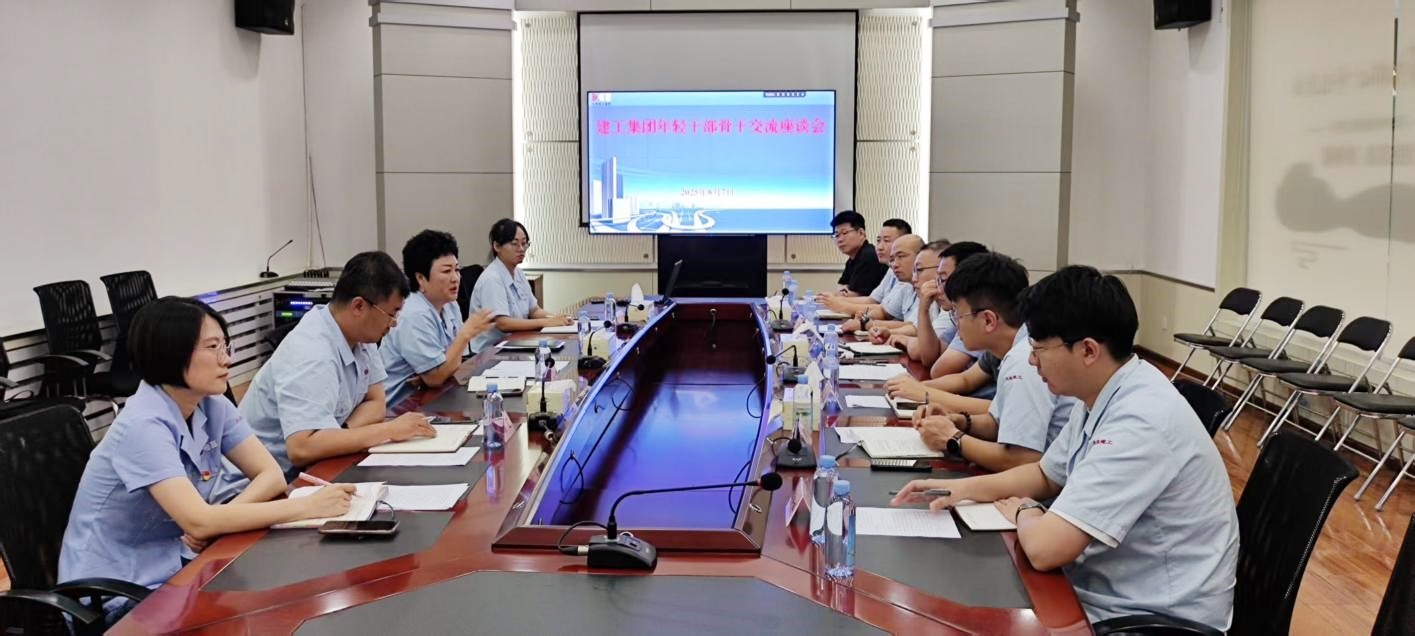 2121非凡·(中国游)体育官方网站