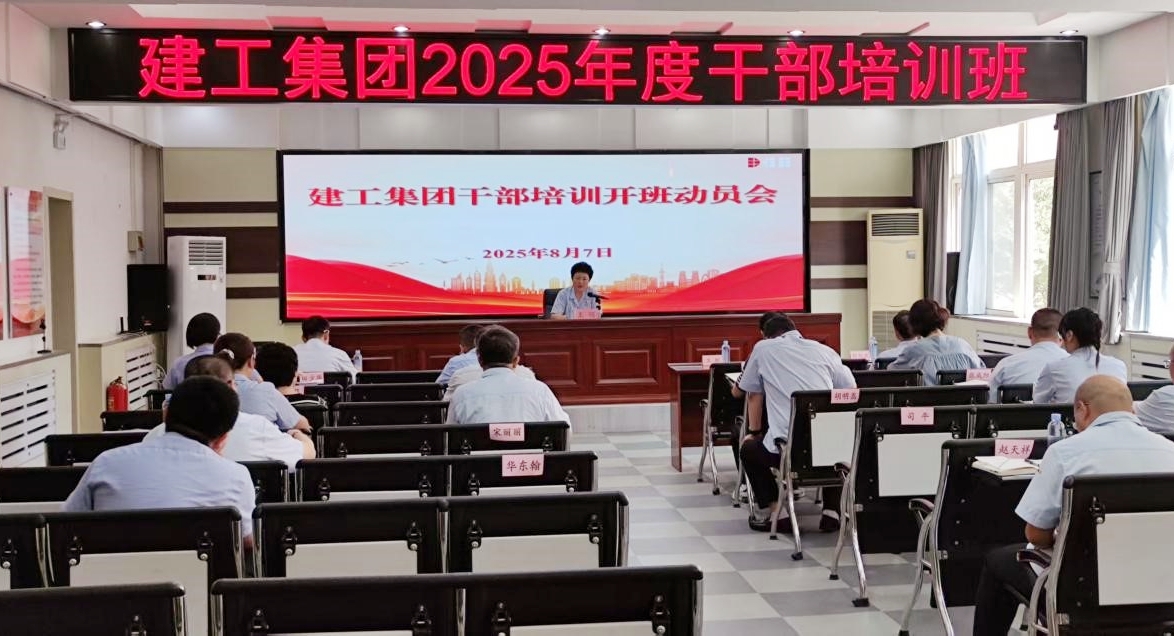 2121非凡·(中国游)体育官方网站