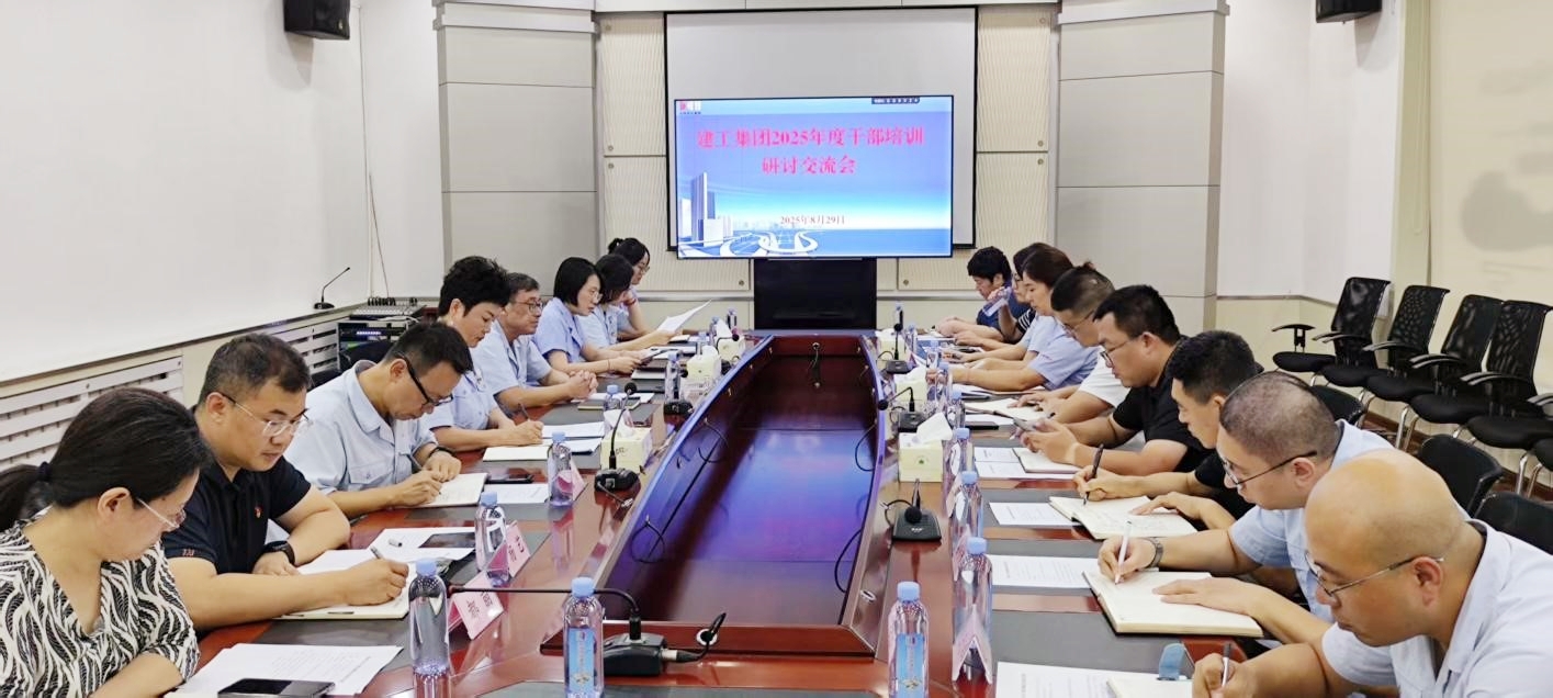 2121非凡·(中国游)体育官方网站