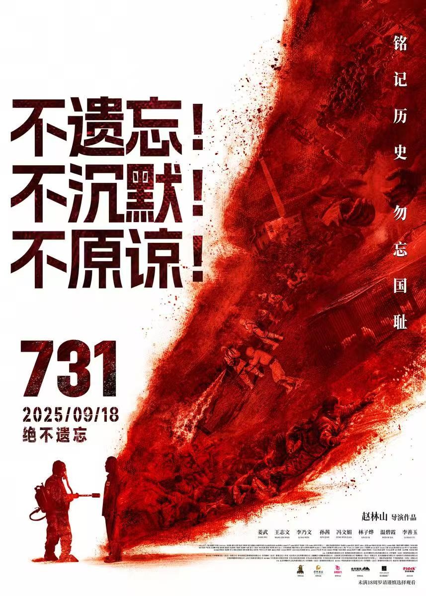 2121非凡·(中国游)体育官方网站