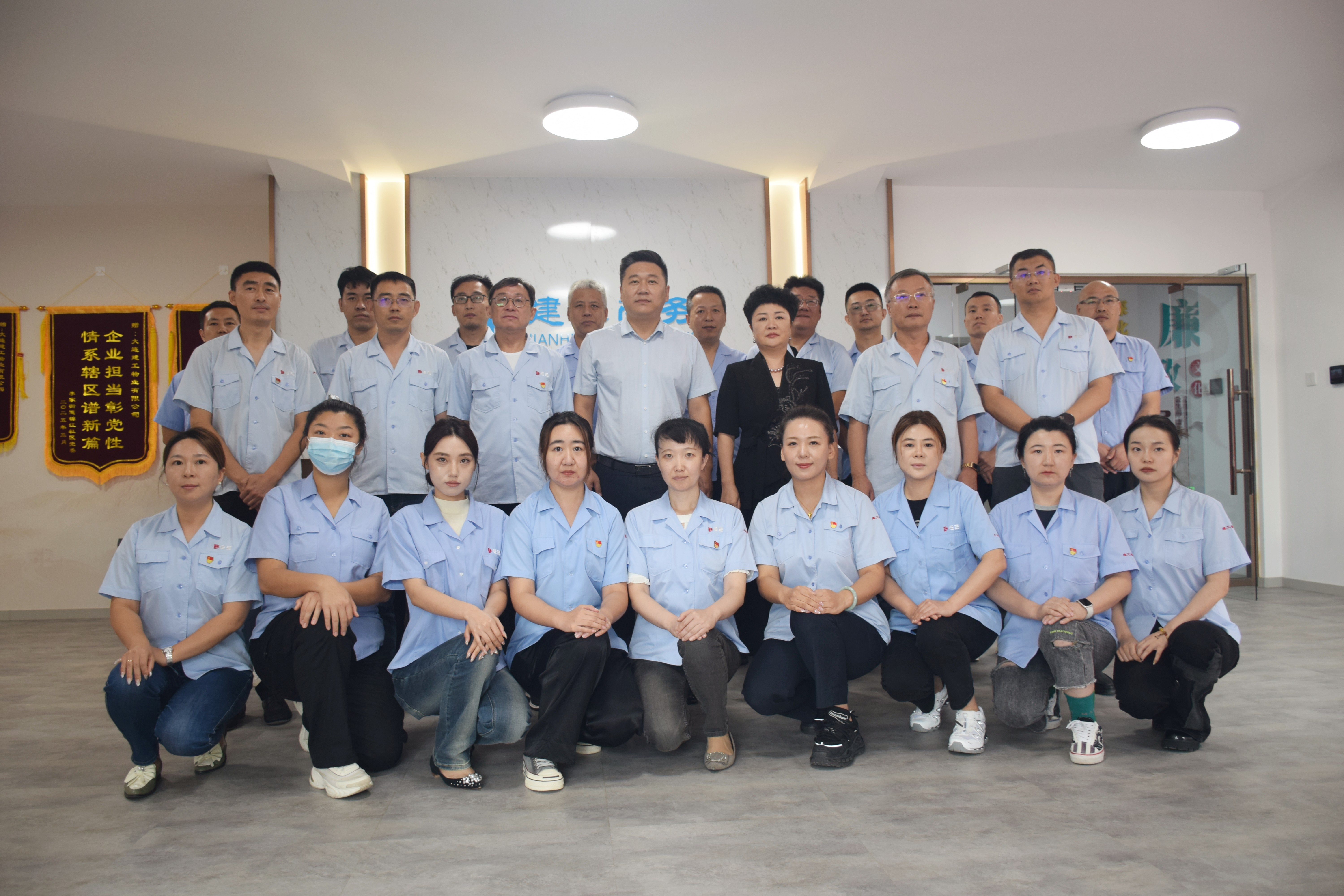 2121非凡·(中国游)体育官方网站