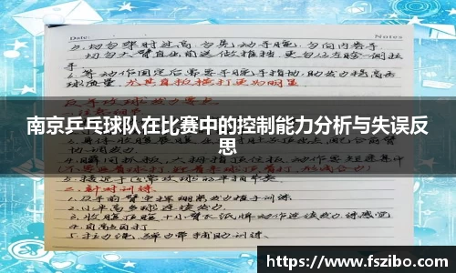 赏金女王模拟器(无限金币)登录入口